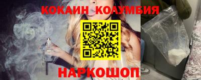 меф Балашиха