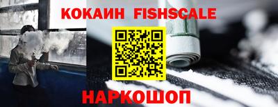 меф Балашиха