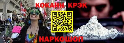 МДМА Балаково