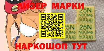 МДМА Балаково