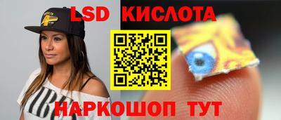 меф Балашиха