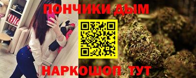 меф Балашиха