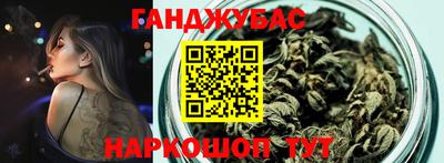 меф Балашиха