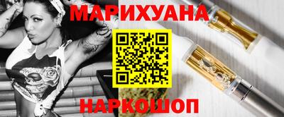 МДМА Балаково