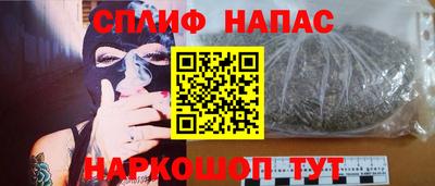 МДМА Балаково