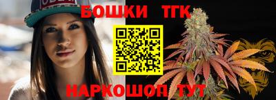 меф Балашиха