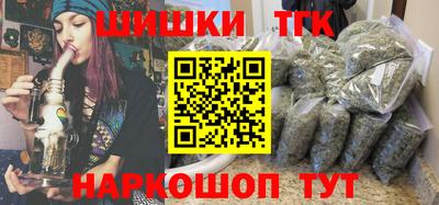 меф Балашиха