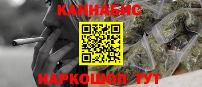 МДМА Балаково