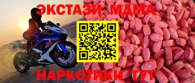 меф Балашиха