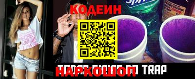 МДМА Балаково