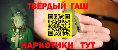 МДМА Балаково