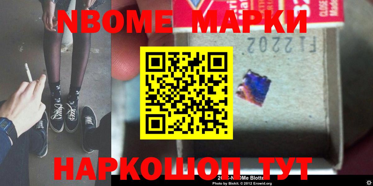 LSD-25 экстази  Вход с VPN  Губаха  ЛСД экстази кислота 